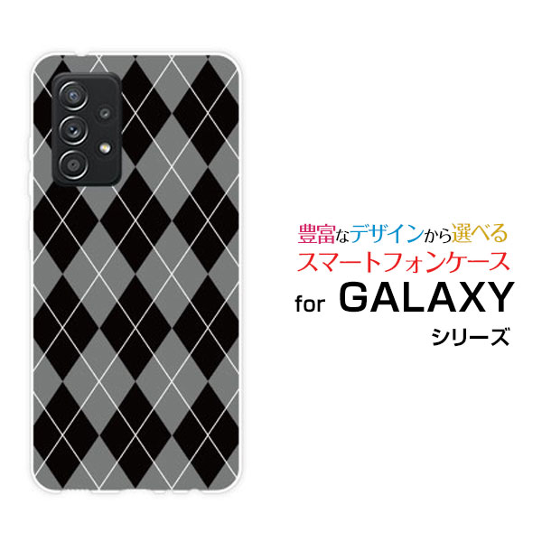 ���ޥۥ����� �վ��ݸ�饹�ե������ GALAXY A52 5G ����饯���� �����ե��եƥ����ġ� �ե����֥���[SC-53B]docomoArgyle(��...