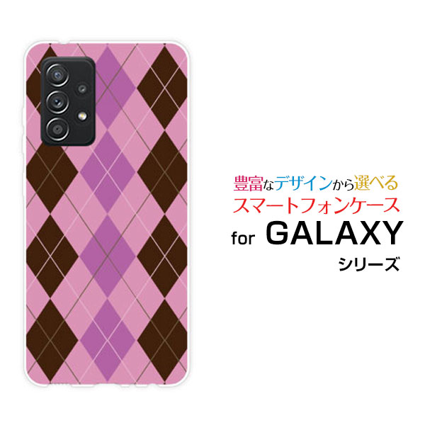 ���ޥۥ����� �վ��ݸ�饹�ե������ GALAXY A52 5G ����饯���� �����ե��եƥ����ġ� �ե����֥���[SC-53B]docomoArgyle(��...