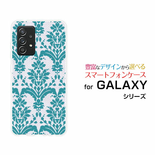 X}zP[X tیtBt GALAXY A52 5G MNV[ G[tBteB[c[ t@CuW[[SC-53B]docomo_}XN type1 O[[  v[g a LO ]