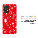 X}zP[X GALAXY A52 5G MNV[ G[tBteB[c[ t@CuW[[SC-53B]docomoStar(type008) bh[ fUC G 킢 ]