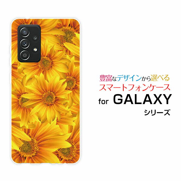 ޥۥ GALAXY A52 5G 饯 եեƥġ ե֥[SC-53B]docomoҤޤꥬǥ[ ...