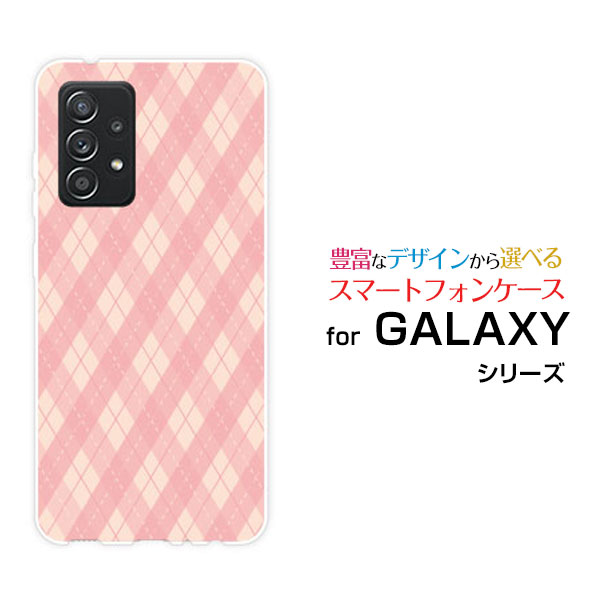 ���ޥۥ����� �վ��ݸ�饹�ե������ GALAXY A52 5G ����饯���� �����ե��եƥ����ġ� �ե����֥���[SC-53B]docomo����������ݥå�...