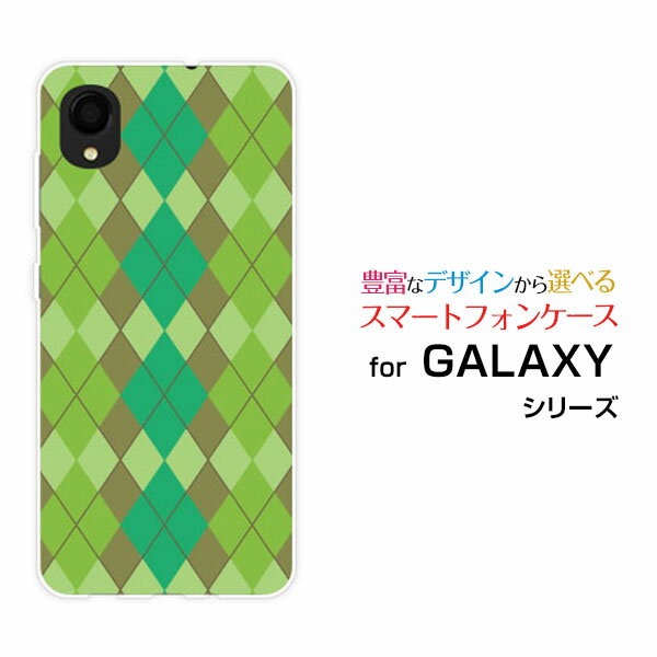 ���ޥۥ����� �վ��ݸ�饹�ե������ GALAXY A22 5G ����饯���� �����ȥ�����ƥ��ġ� �ե����֥���[SC-56B]docomoArgyle(��...