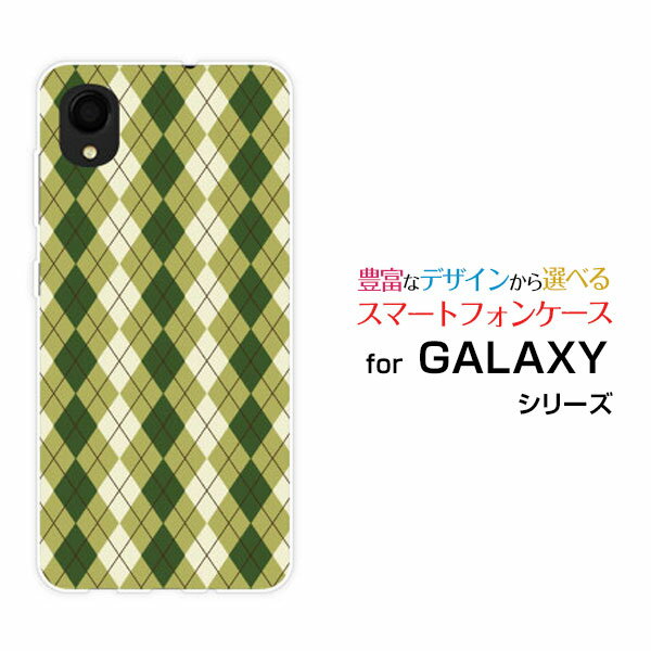 ���ޥۥ����� �վ��ݸ�饹�ե������ GALAXY A22 5G ����饯���� �����ȥ�����ƥ��ġ� �ե����֥���[SC-56B]docomoArgyle(��...