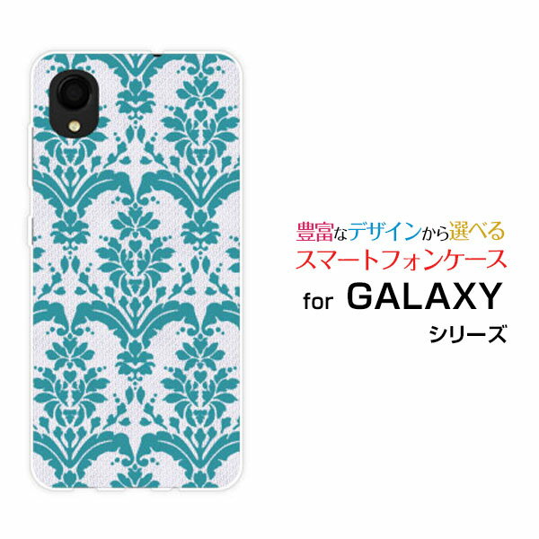 Rakuten - スマホケース GALAXY A22 5G ギャラクシー エートゥエンティツー ファイブジー[SC-56B]docomoダマスク type1 グリーン[ おしゃれ プレゼント 誕生日 記念日 ]