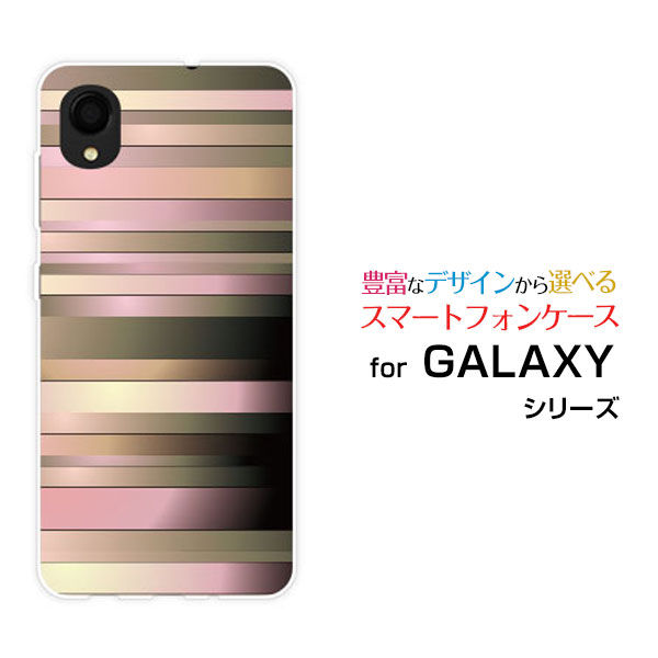 スマホケース 液晶保護ガラスフィルム付 GALAXY A22 5G ギャラクシー エートゥエンティツー ファイブジーdocomoRibbon Border