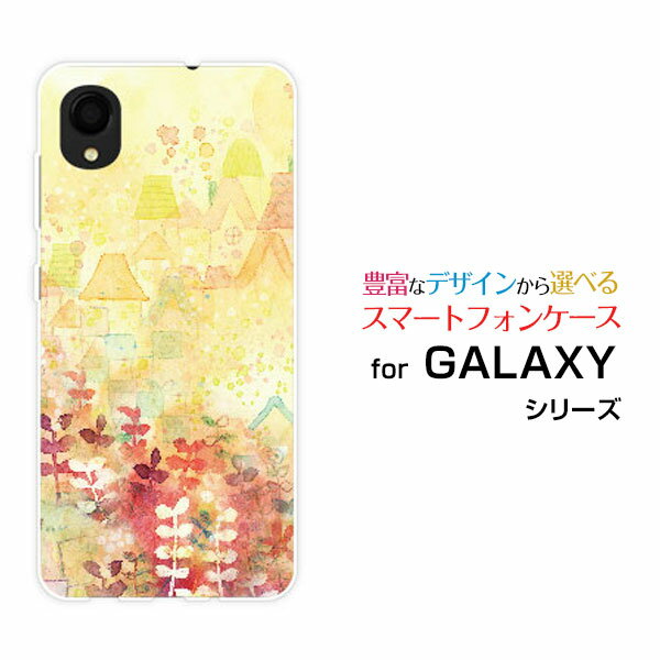 スマホケース 液晶保護フィルム付 GALAXY A22 5G ギャラクシー エートゥエンティツー ファイブジー[SC-56B]docomoたのしい絵本[ デザイ..