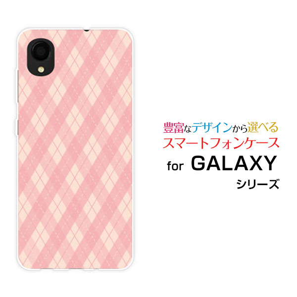 ���ޥۥ����� �վ��ݸ�饹�ե������ GALAXY A22 5G ����饯���� �����ȥ�����ƥ��ġ� �ե����֥���[SC-56B]docomo����������ݥå�...