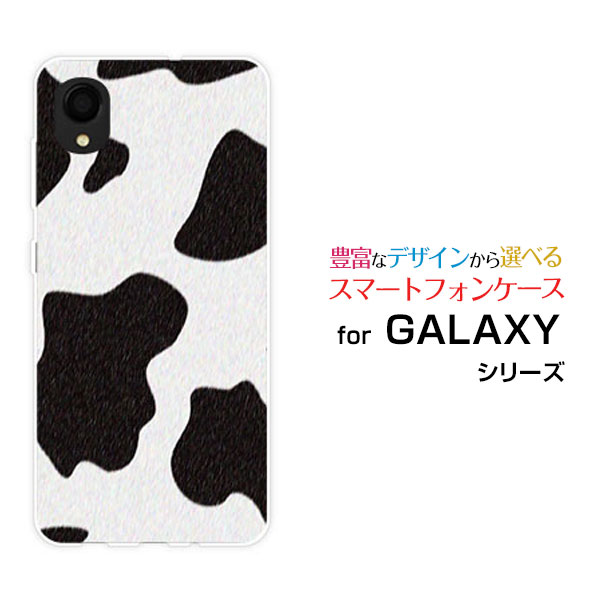 ޥۥ GALAXY A22 5G 饯 ȥƥġ ե֥[SC-56B]docomoۥ륹[ ...