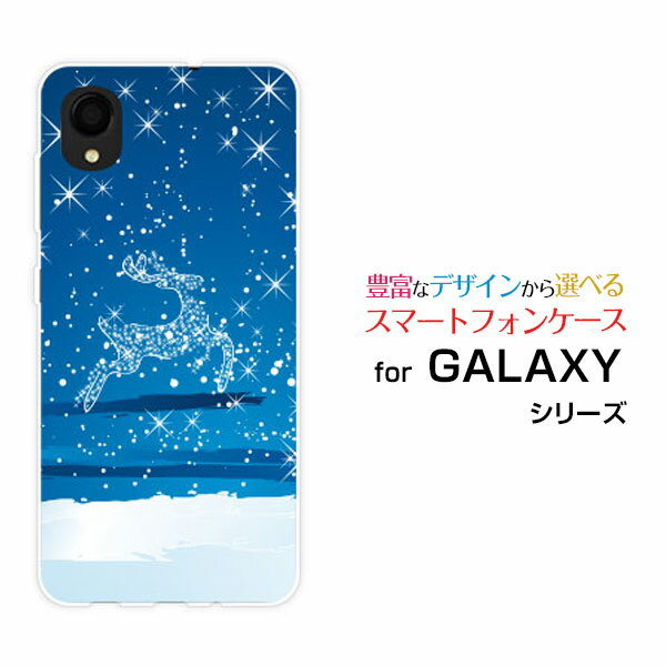 X}zP[X GALAXY A22 5G MNV[ G[gDGeBc[ t@CuW[[SC-56B]docomo炫giJC[ X}zJo[ gуP[X lC  ]