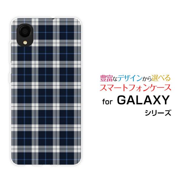 スマホケース GALAXY A22 5G ギャラクシー エートゥエンティツー ファイブジー[SC-56B]docomoPlaid(チェック柄) type003[ スマホカバー 携帯ケース 人気 定番 ]