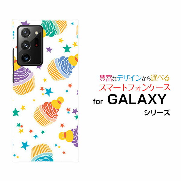 液晶保護フィルム付 GALAXY Note20 Ultra 5G ギャラクシー ノートトゥエンティ ウルトラ ファイブジー[SCG06]auケーキパーティー（カラフル）[ おしゃれ プレゼント 誕生日 記念日 ]