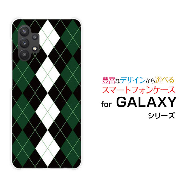 ���ޥۥ����� �վ��ݸ�饹�ե������ GALAXY A32 5G ����饯���� ���������ƥ����ġ� �ե����֥���[SCG08]auArgyle(����������) ...
