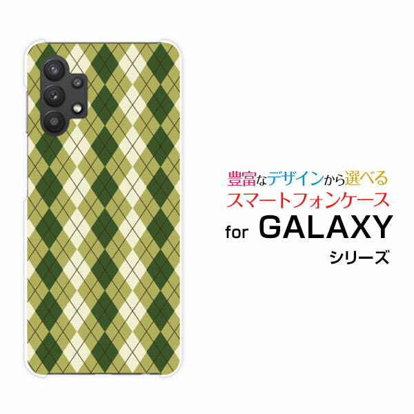 ���ޥۥ����� �վ��ݸ�饹�ե������ GALAXY A32 5G ����饯���� ���������ƥ����ġ� �ե����֥���[SCG08]auArgyle(����������) ...
