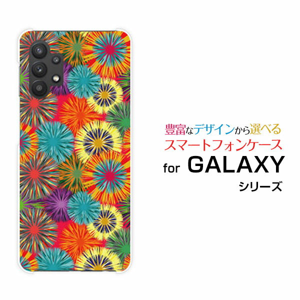 GALAXY A32 5G ギャラクシー エーサーティーツー ファイブジー[SCG08]au菊花火[ スマホカバー 携帯ケース 人気 定番 ]