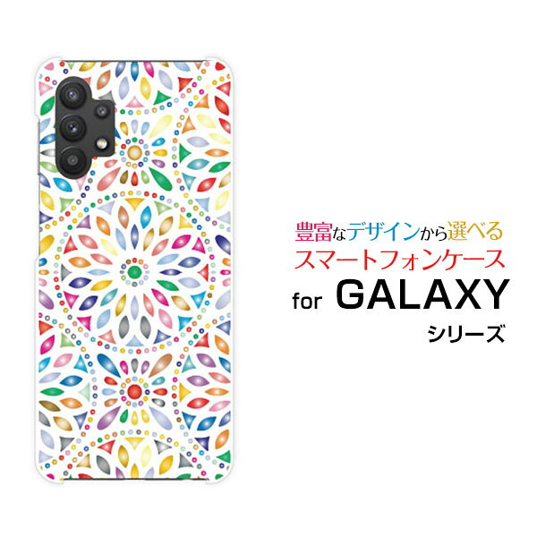 対応キャリア 対応機種 au(エーユー) GALAXY A32 5G [SCG08](ギャラクシー エーサーティーツー ファイブジー) ご注文前にご確認ください。 ディスプレイと実際の商品の色味が多少異なる場合がございます。 ケース側面にはプリントされません。 画像は本体装着時のイメージです。印刷位置・形状などが異なる場合がございます。 カバー(ケース)装着のままでは卓上ホルダーは使用出来ない場合がございます。コネクタ接続の場合はカバー(ケース)をはずさず使用できます。 携帯電話(スマートフォン)本体は付属しません。 配送方法について 【定形・定形外郵便について】 こちらの商品は、定形・定形外郵便 送料無料でお届け出来ます。 ※代引きをご選択の方は、定形・定形外郵便での発送はできません。 ※定形・定形外郵便は、お客様の郵便受け(新聞受け・荷物受け)等に投函されます。通常の宅配便よりプラス1日〜2日ほど日数がかかります。配送日時指定及び代引きがご利用できません。 【宅配便について】 別途所定の送料がかかります。 沖縄県を除く全国一律500円(※沖縄県1,100円) ※配送方法で宅配便を選択されても、ご注文画面および楽天からの自動送信メールでは送料が0円と表示されます。当店から、あらためて宅配便送料を含んだメールをお送りいたします。 納期について 商品の発送はご注文(ご入金)確認後、1〜2営業日です。 ※金(15:00以降)・土・日曜日にご注文頂いた場合は、翌営業日以降のご注文確認となる場合がございます。予めご了承ください。 GALAXY galaxy GALAXYカバー GALAXYケース galaxyカバー galaxyケース ギャラクシーカバー ギャラクシーケース A32 5G SCG08 エーサーティーツー ファイブジー A32 5Gカバー SCG08カバー エーサーティーツー ファイブジーカバー A32 5Gケース SCG08ケース エーサーティーツー ファイブジーケース スマホ au エーユー えーゆー povo ポヴォ ぽぼぉ デザインケース デザインカバー スマホカバー スマートフォンカバー スマホジャケット ハードケース ハードカバー TPUケース TPUカバー tpuジャケット TPUケース TPUカバー