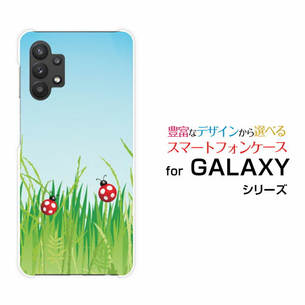 ޥۥ վݸե GALAXY A32 5G 饯 ƥġ ե֥[SCG08]auФȥƥȥ...