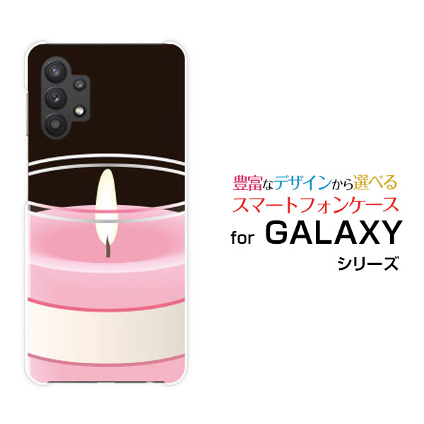 スマホケース 液晶保護ガラスフィルム付 GALAXY A32 5G ギャラクシー エーサーティーツー ファイブジー[SCG08]auキャンドル[ スマホカバー 携帯ケース 人気 定番 ]