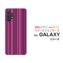 スマホケース GALAXY A32 5G ギャラクシー エーサーティーツー ファイブジーauパープルストライプ