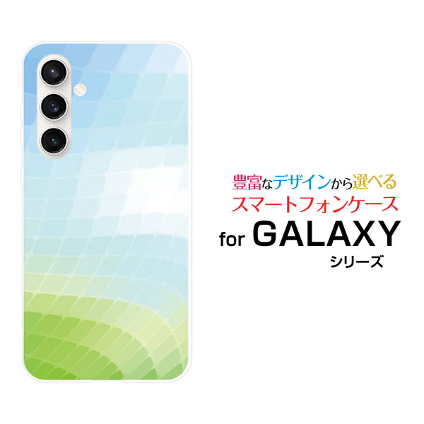 スマホケース GALAXY S23 FE ギャラクシー エストゥエンティスリー エフエイー[SCG24]auグラデーションチェック[ デザイン 雑貨 かわいい ]