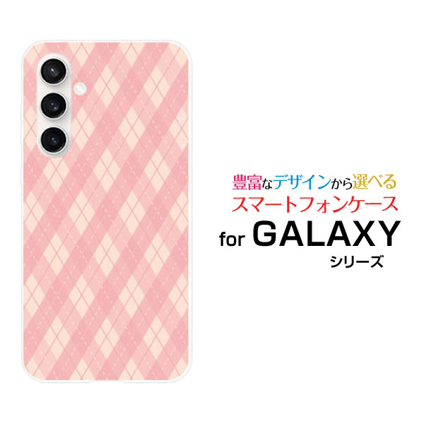 ���ޥۥ����� GALAXY S23 FE ����饯���� �����ȥ�����ƥ����꡼ ���ե�����[SCG24]au����������ݥåץԥ�[ ���ޥۥ��С� ���ӥ����� ...