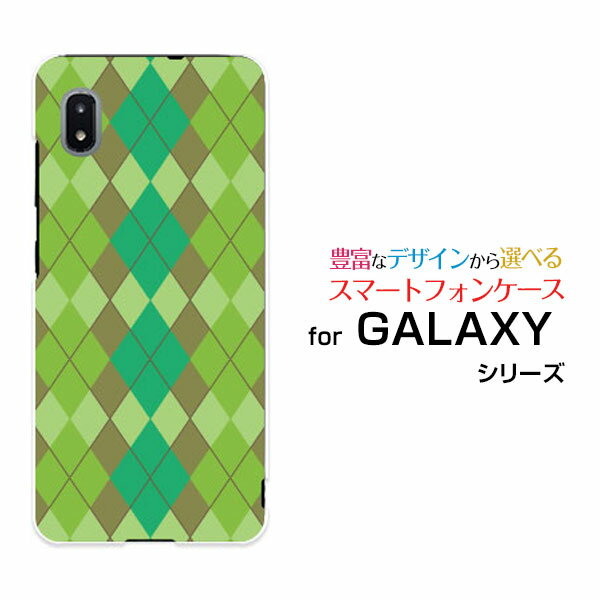 ���ޥۥ����� �վ��ݸ�饹�ե������ GALAXY A21 ����ץ� ����饯���� �����ȥ�����ƥ���� ����ץ�[SCV49]auArgyle(����������)...