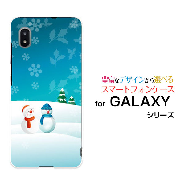 Rakuten - スマホケース GALAXY A21 シンプル ギャラクシー エートゥエンティワン シンプル[SCV49]auラブラブ雪だるま[ スマホカバー 携帯ケース 人気 定番 ]