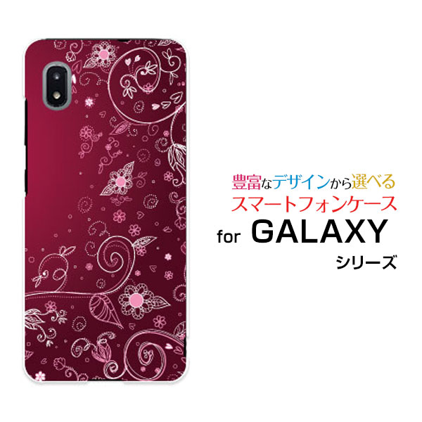 乐天商城 - スマホケース GALAXY A21 シンプル ギャラクシー エートゥエンティワン シンプル[SCV49]au春模様(パープル)[ スマホカバー 携帯ケース 人気 定番 ]