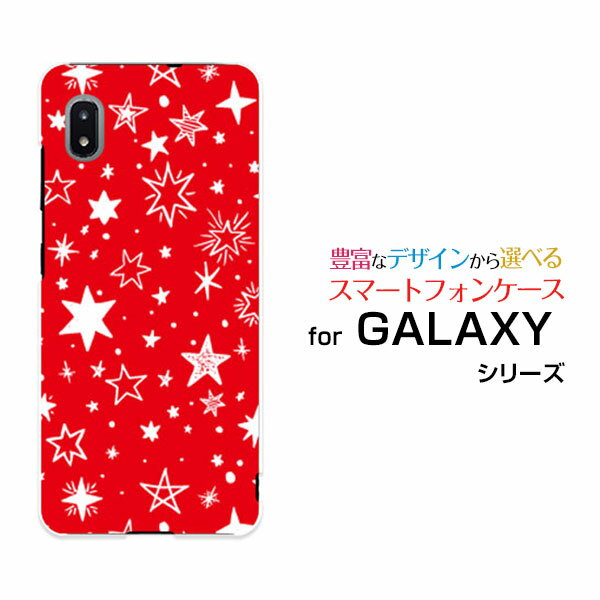 Rakuten - スマホケース GALAXY A21 シンプル ギャラクシー エートゥエンティワン シンプル[SCV49]auStar(type008) レッド[ デザイン 雑貨 かわいい ]
