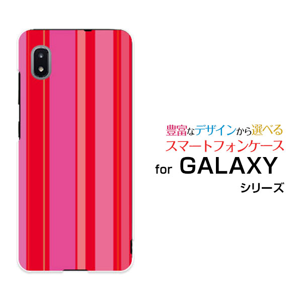 乐天商城 - スマホケース GALAXY A21 シンプル ギャラクシー エートゥエンティワン シンプル[SCV49]auマルチストライプピンク[ スマホカバー 携帯ケース 人気 定番 ]