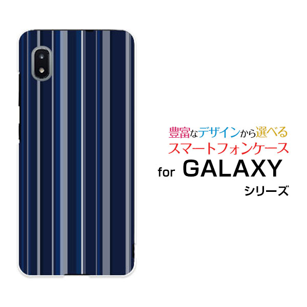 対応キャリア 対応機種 au(エーユー) GALAXY A21 シンプル [SCV49](ギャラクシー エートゥエンティワン シンプル) ご注文前にご確認ください。 ディスプレイと実際の商品の色味が多少異なる場合がございます。 ケース側面にはプリントされません。 画像は本体装着時のイメージです。印刷位置・形状などが異なる場合がございます。 カバー(ケース)装着のままでは卓上ホルダーは使用出来ない場合がございます。コネクタ接続の場合はカバー(ケース)をはずさず使用できます。 携帯電話(スマートフォン)本体は付属しません。 配送方法について 【メール便について】 こちらの商品は、メール便(日本郵便：ゆうパケット)送料無料でお届け出来ます。 ※代引きをご選択の方は、メール便での発送はできません。 ※メール便は、お客様の郵便受け(新聞受け・荷物受け)等に投函されます。通常の宅配便よりプラス1日〜2日ほど日数がかかります。配送日時指定及び代引きがご利用できません。 【宅配便について】 別途所定の送料がかかります。 沖縄県を除く全国一律500円(※沖縄県1,100円) ※配送方法で宅配便を選択されても、ご注文画面および楽天からの自動送信メールでは送料が0円と表示されます。当店から、あらためて宅配便送料を含んだメールをお送りいたします。 納期について 商品の発送はご注文(ご入金)確認後、1〜2営業日です。 ※金(15:00以降)・土・日曜日にご注文頂いた場合は、翌営業日以降のご注文確認となる場合がございます。予めご了承ください。 GALAXY galaxy GALAXYカバー GALAXYケース galaxyカバー galaxyケース ギャラクシーカバー ギャラクシーケース A21 シンプル SCV49 エートゥエンティワン シンプル A21 シンプルカバー SCV49カバー エートゥエンティワン シンプルカバー A21 シンプルケース SCV49ケース エートゥエンティワン シンプルケース スマホ au エーユー えーゆー povo ポヴォ ぽぼぉ デザインケース デザインカバー スマホカバー スマートフォンカバー スマホジャケット ハードケース ハードカバー TPUケース TPUカバー tpuジャケット TPUケース TPUカバー