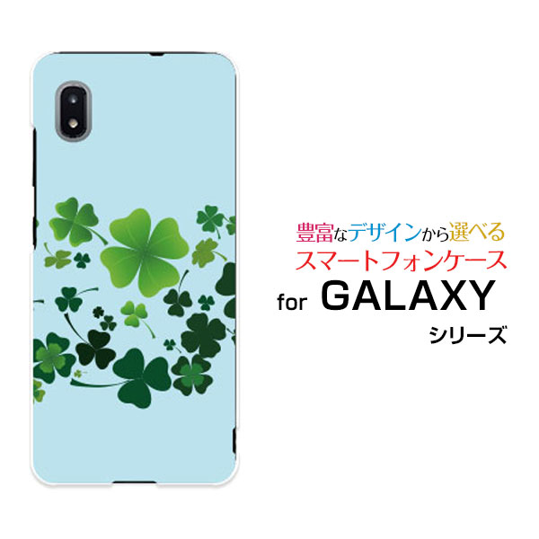 ޥۥ GALAXY A21 ץ 饯 ȥƥ ץ[SCV49]auС[ ޥۥС ...