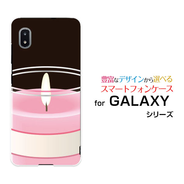 スマホケース 液晶保護フィルム付 GALAXY A21 シンプル ギャラクシー エートゥエンティワン シンプル[SCV49]auキャンドル[ スマホカバー 携帯ケース 人気 定番 ]