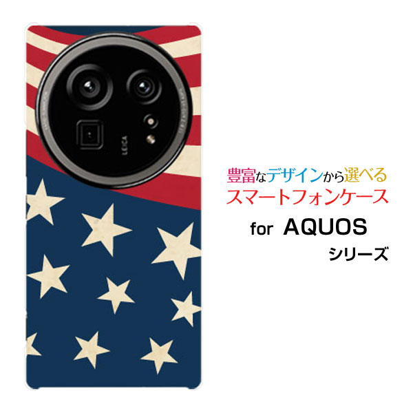 乐天商城 - スマホケース AQUOS R9 pro アクオス アールナイン プロ[SH-54E]docomoStar(type001)[ デザイン 雑貨 かわいい ]