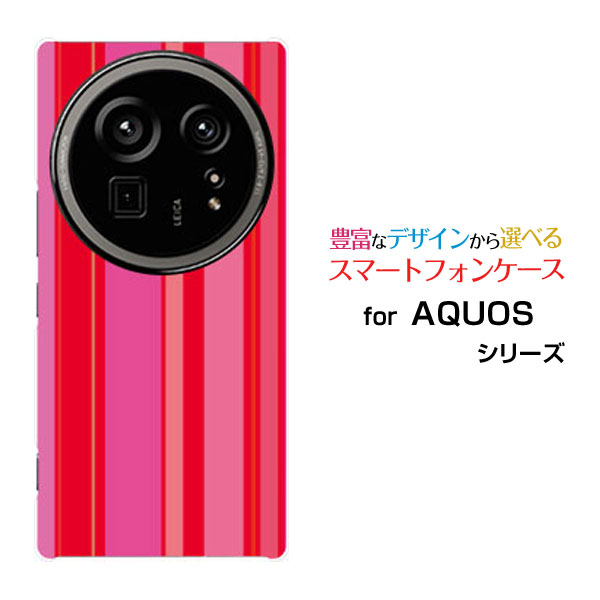 乐天商城 - スマホケース AQUOS R9 pro アクオス アールナイン プロ[SH-54E]docomoマルチストライプピンク[ スマホカバー 携帯ケース 人気 定番 ]