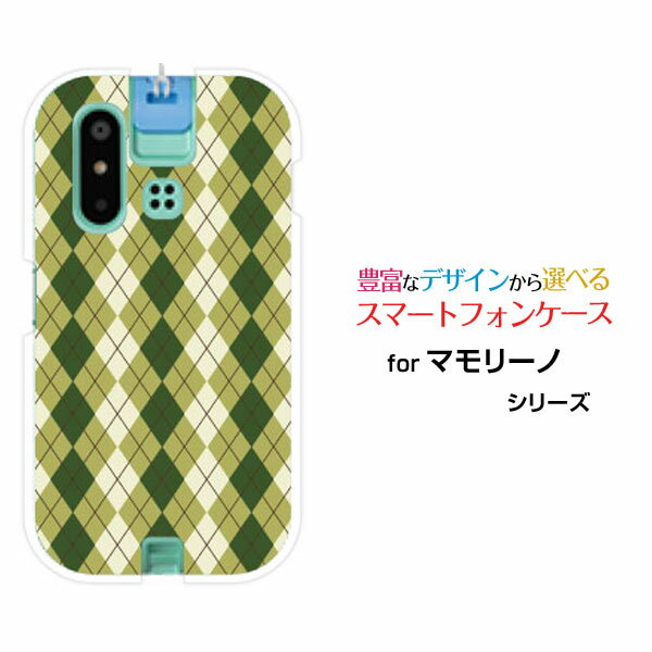 ޥۥ mamorino6 ޥ꡼ å[SHF35]auۥ磻ȡߥ꡼[ ޥۥС ӥ ͵  ]