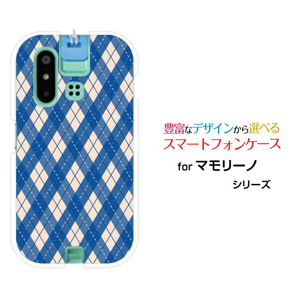 ���ޥۥ����� mamorino6 �ޥ�꡼�� ���å���[SHF35]au����������ݥåץ֥롼[ ���ޥۥ��С� ���ӥ����� �͵� ���� ]