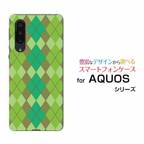 ���ޥۥ����� �վ��ݸ�ե������ AQUOS zero5G basic DX �������� �����ե����֥��� �١����å� �ǥ������å���[SHG02]auArgyl...