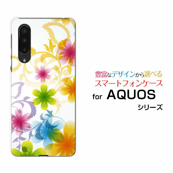 ޥۥ AQUOS zero5G basic DX  ե֥ ١å ǥå[SHG02]auѥƥ...