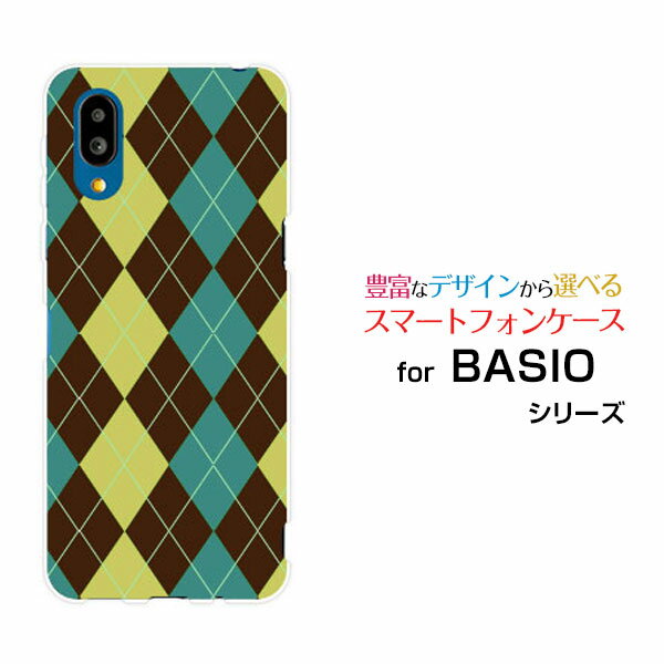 ���ޥۥ����� BASIO active �٥����� �����ƥ���[SHG09]auArgyle(����������) type001[ ���ޥۥ��С� ���ӥ����� �͵� ����...