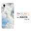 ޥۥ AQUOS sense2 󤿤  󥹥ġ 󥿥[SHV43K]ausky type2[  ץ쥼  ǰ ]