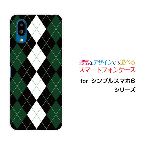 ���ޥۥ����� ����ץ륹�ޥ�6 ����ץ륹�ޥ� ���å���SoftBankArgyle(����������) type004[ ���ޥۥ��С� ���ӥ����� �͵� ���� ]