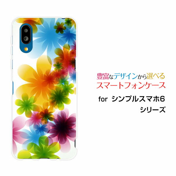 ޥۥ ץ륹ޥ6 ץ륹ޥ åSoftBankPastel Flower type001[ ޥۥС ӥ...