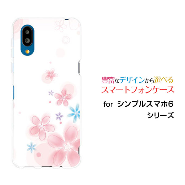 ޥۥ ץ륹ޥ6 ץ륹ޥ åSoftBankPastel Flower type004[ ޥۥС ӥ...