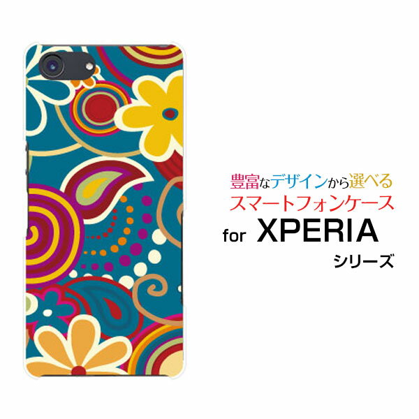 XPERIA Ace Rakuten UN-LIMIT対応 エクスペリア エースRakuten Mobile 楽天モバイル春模様(アート)[ スマホカバー 携帯ケース 人気 定番 ]