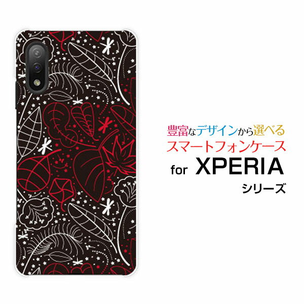 ޥۥ վݸ饹ե XPERIA Ace II ڥꥢ  ޡġ[SO-41B]docomoȤ[ ...