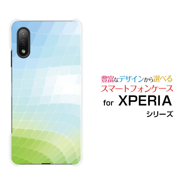 スマホケース 液晶保護フィルム付 XPERIA Ace II エクスペリア エース マークツー[SO-41B]docomoグラデーションチェック[ デザイン 雑貨 かわいい ]