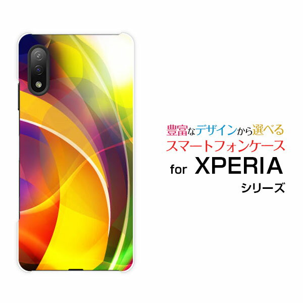 乐天商城 - スマホケース XPERIA Ace II エクスペリア エース マークツー[SO-41B]docomoMulticolor[ デザイン 雑貨 かわいい ]