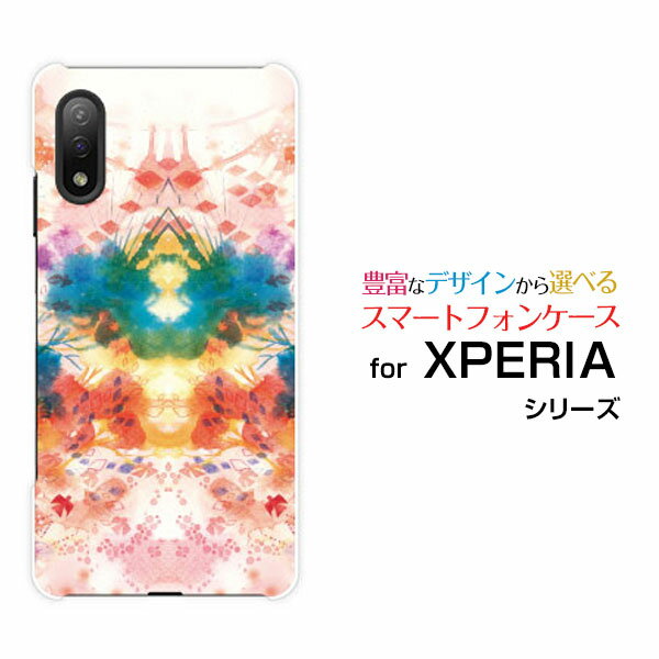 対応キャリア 対応機種 docomo(ドコモ) XPERIA Ace II [SO-41B](エクスペリア エース マークツー) ご注文前にご確認ください。 ディスプレイと実際の商品の色味が多少異なる場合がございます。 ケース側面にはプリントされません。 画像は本体装着時のイメージです。印刷位置・形状などが異なる場合がございます。 カバー(ケース)装着のままでは卓上ホルダーは使用出来ない場合がございます。コネクタ接続の場合はカバー(ケース)をはずさず使用できます。 携帯電話(スマートフォン)本体は付属しません。 配送方法について 【定形・定形外郵便について】 こちらの商品は、定形・定形外郵便(代引き・追跡不可)送料無料でお届け出来ます。 ※代引きをご選択の方は、定形・定形外郵便での発送はできません。 ※定形・定形外郵便は、お客様の郵便受け(新聞受け・荷物受け)等に投函されます。通常の宅配便よりプラス1日〜2日ほど日数がかかります。配送日時指定及び代引きがご利用できません。 【宅配便について】 別途所定の送料がかかります。 沖縄県を除く全国一律500円(※沖縄県1,100円) ※配送方法で宅配便を選択されても、ご注文画面および楽天からの自動送信メールでは送料が0円と表示されます。当店から、あらためて宅配便送料を含んだメールをお送りいたします。 納期について 商品の発送はご注文(ご入金)確認後、1〜2営業日です。 ※金(15:00以降)・土・日曜日にご注文頂いた場合は、翌営業日以降のご注文確認となる場合がございます。予めご了承ください。 XPERIA xperia XPERIAカバー XPERIAケース xperiaカバー xperiaケース エクスペリアカバー エクスペリアケース Ace II エース マークツー Ace IIカバー エース マークツーカバー Ace IIケース エース マークツーケース スマホ docomo ドコモ どこも ahamo アハモ あはも デザインケース デザインカバー スマホカバー スマートフォンカバー スマホジャケット ハードケース ハードカバー TPUケース TPUカバー tpuジャケット TPUケース TPUカバー