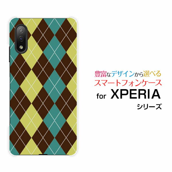 ���ޥۥ����� �վ��ݸ�饹�ե������ XPERIA Ace II �������ڥꥢ ������ �ޡ����ġ�[SO-41B]docomo����������֥饦��ߥ��꡼��[ ...